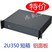 青县通达机箱厂 匠心铸就工业控制精品