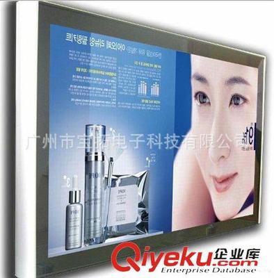 重塑楼宇视觉体验 广州市宝拓电子科技NFAM-4208超薄楼宇广告机深度解析