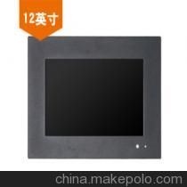 工控机信号显示用12.1寸嵌入式工业显示器 - 工控机信号显示用12.1寸嵌入式工业显示器厂家 - 工控机信号显示用12.1寸嵌入式工业显示器价格 - 深圳市安立信电子 - 